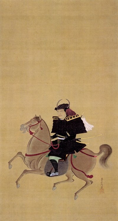 Portrait of Masatane Narikawa by 狩野常信